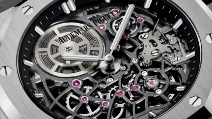 Royal Oak “Jumbo” Ultra-Thin Openworked model (16204) © Audemars Piguet
