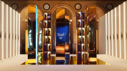 Piaget 150th anniversary