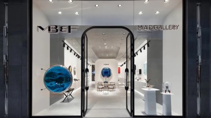 MAD Gallery © MAD Gallery