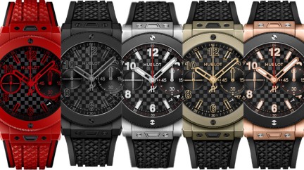 The Singularity Of An Icon © Hublot