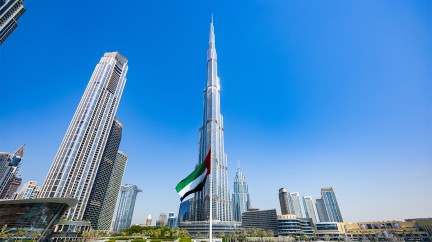 © Dubai Watch Week