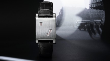 ©Cartier