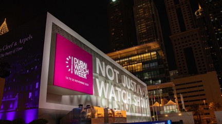 The Dubai Watch Week lights © Dubai Watch Week