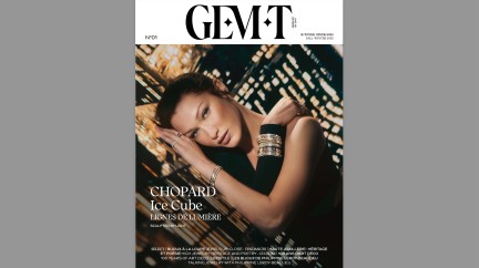 GEM-T Cover ©GEM-T Magazine