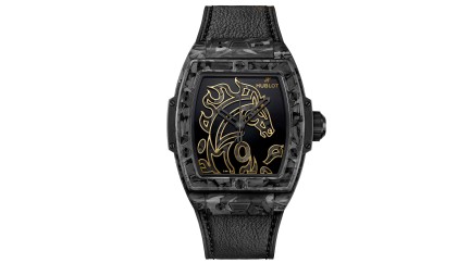 © Hublot