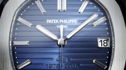 Nautilus © Patek Philippe