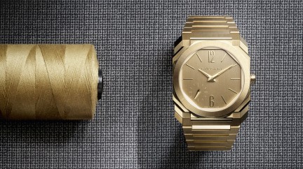 © Bvlgari