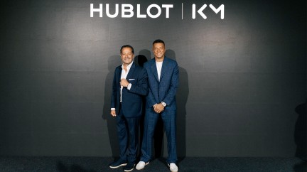 © Hublot