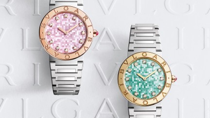 Bvlgari Bvlgari © Bvlgari