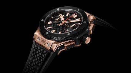 Big Bang 20th Anniversary King Gold Ceramic cover © Hublot