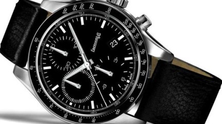 Selection of 14 Personalisations - Eberhard & Co