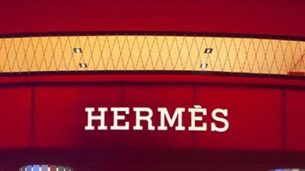 New booth at Baselworld - Hermès