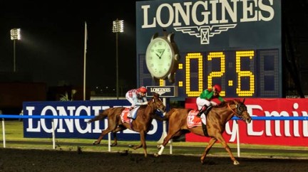 Dubai World Cup - Longines