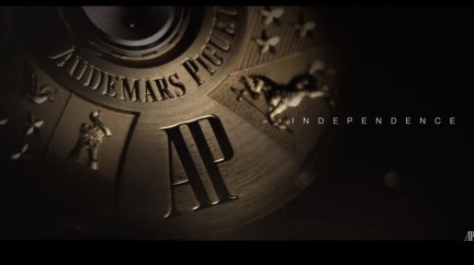 The brand values - Audemars Piguet