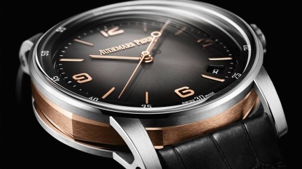 Test Bench - Audemars Piguet
