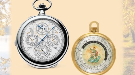 My Country Lore - Auctions