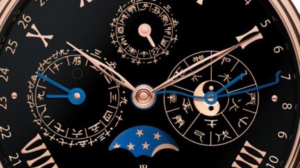 Only Watch 2015 - Blancpain