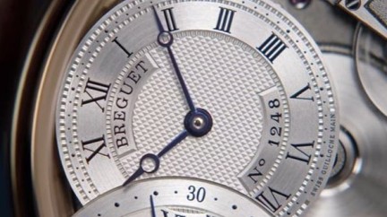 Video. Tradition Automatique Seconde Rétrograde 7097 - Breguet