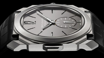 Octo Finissimo Minute Repeater - Bulgari