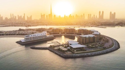 First LVMH Swiss Watch Manufactures Exhibition in Dubai in January 2020 - Bulgari/TAG Heuer/Zenith/Hublot