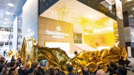 “Distinctly Golden” at Baselworld 2016  - Carl F. Bucherer