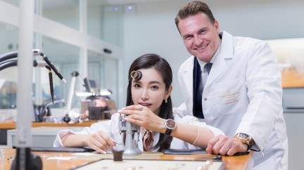 Interview with Li Bingbing - Carl F. Bucherer