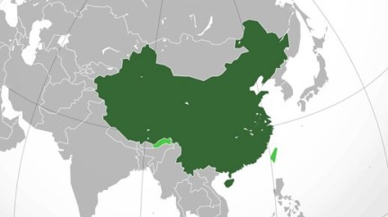 World Tempus Speaking Chinese - China