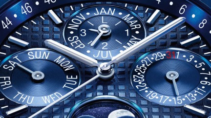 Only Blue Ceramic - Audemars Piguet 