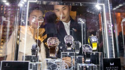DFS Masters of Time - Watch exhibitions