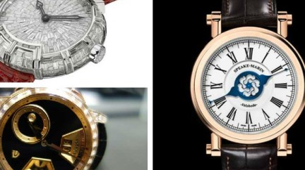 3 highlights from the 2015 Doha Jewellery and Watches Exhibition - Exhibitions