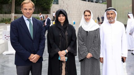 Latifa bint Mohammed visits Dubai Watch Week 2019 - Dubai Watch Week