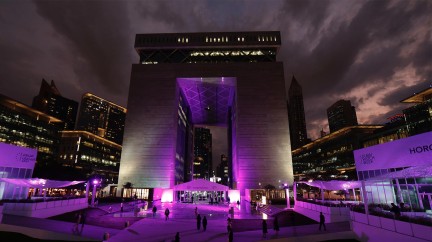 Horology Forum 2021  - Dubai Watch Week 