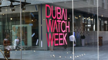 WorldTempus will be hosting a panel discussion and speaking at Dubai Watch Week 2016 - Dubai Watch Week