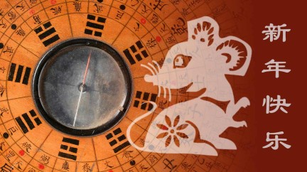 A Calendric Dilemma - Editorial