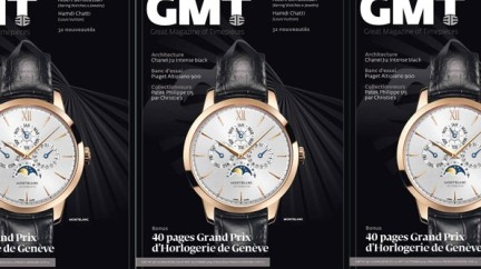 GMT hits the track - Magazine