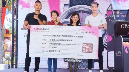 Supporting the Lovelife Program  - Graham