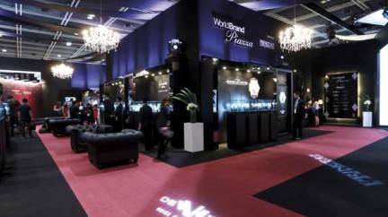 The Sixth World Brand Piazza - Hong Kong Watch & Clock Fair