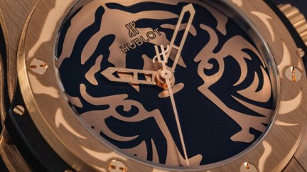 Big Bang Black Jaguar - White Tiger Foundation  - Hublot