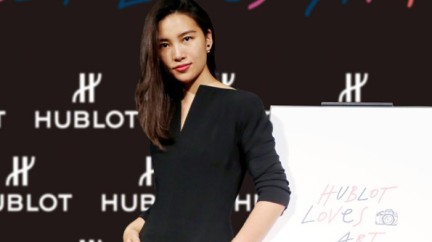Chen Man new Ambassador - Hublot