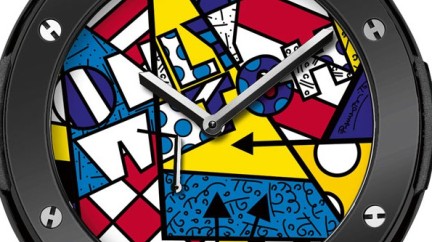 Only Watch 2015 - Hublot