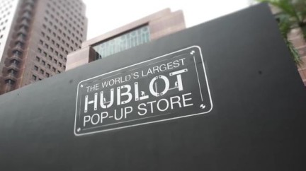 Video. Pop-Up Store in Singapore  - Hublot 