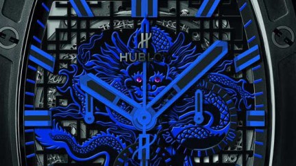 Spirit of Big Bang Bruce Lee Be Water Limited Edition - Hublot