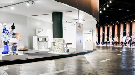 Hublot Design Prize 2018 - Hublot
