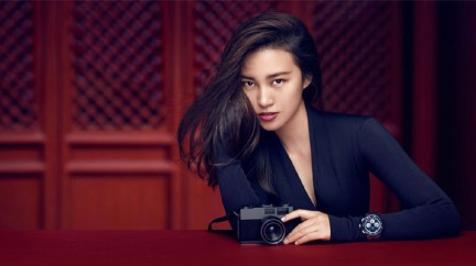 New boutique in Hong Kong - Hublot