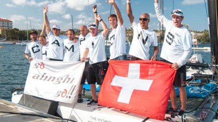 Alinghi wins 2016 Extreme Sailing Series Title - HYT