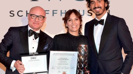 Dubai International Film Festival - IWC