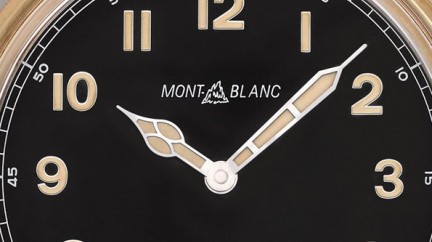 SIHH 2017 preview: Montblanc 1858 Automatic - Montblanc