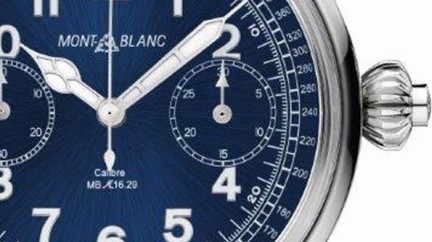 GPHG 2016 - Montblanc