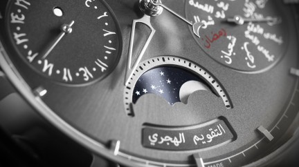 Hijri Perpetual Calendar - Parmigiani Fleurier
