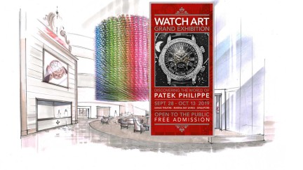 Watch Art Grand Exhibition - Patek Philippe